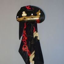 neu-CD023
